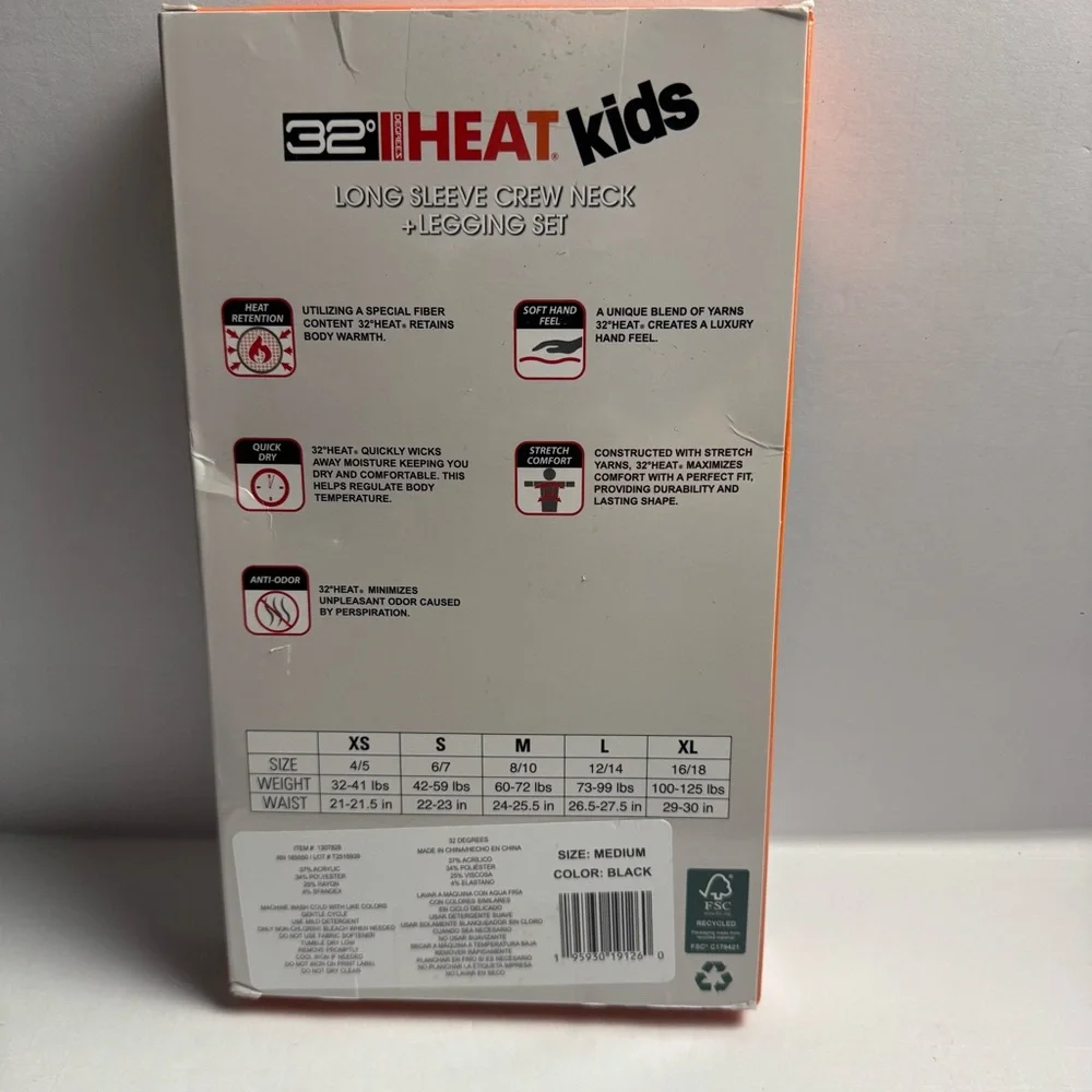32 Degrees Kids' Heat Set 2 Piece Set, tee & pant, Black Small